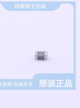 C1608X5R1V225KT000E/C1608NP01H222JT000N/C1608C0G1E103JT000N