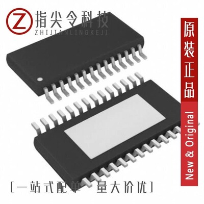 TPS54372QPWPRQ1/TPS54610PWPG4/TPS54295RSAR