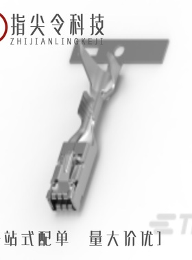 1670804-1/1670802-1/1670804-3