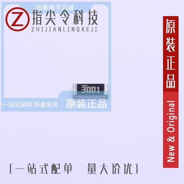 RMS12FT3003 RMS12FT3001 RMS12FT30R1