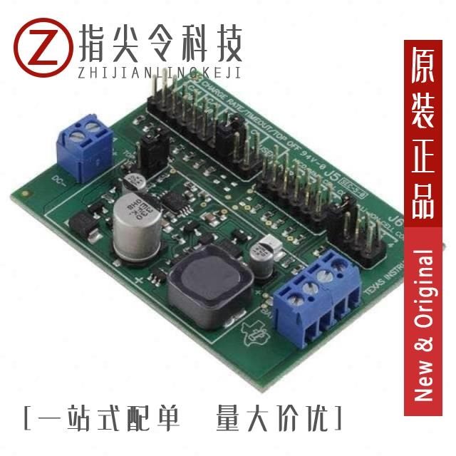 BQ2000PN-B5 BQ2000PW BQ2000EVM