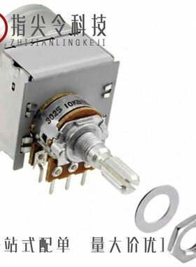 PSQ24495-91RSM/PRM240/PSQ24495-91NM