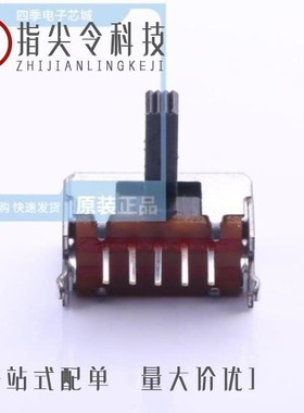 SSSF115300/SSSF121900/SSSF125300