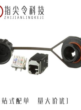 IAEBH6/IAEBH6S/IAEFP1