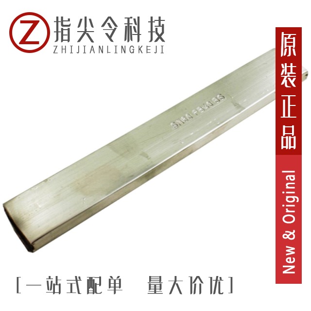 Sn60Pb40 0.8mm 750G Sn60Pb40 0.8mm 800G Sn60Pb40 0.8mm 700G