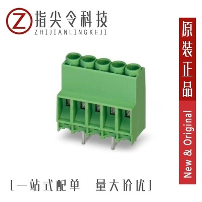 170M4974/170M4823/170M4610