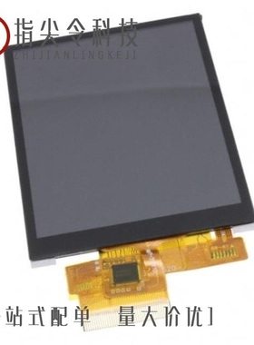 4DLCD-35480320-CTP/4DLCD-70800480/4DLCD-50800480-RTP