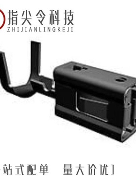 1241414-1/1241435-1/1241412-1