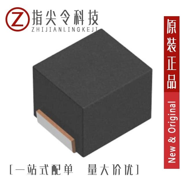 NLCV25T-1R5M-PF/NLCV25T-1R5M-PFR/NLCV25T-220K-EF