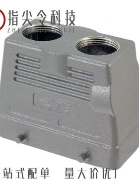 H16B-TS-M25/H16B-AG-SL/H16B-TGH-M32