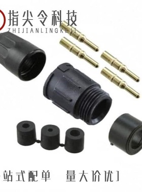 537971-1/5380598-2/5380598-3