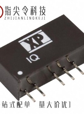 IQ0505SA/IQ0509S/IQ0505S