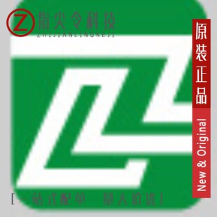 CR0805F82R70G CR0805F82R67G CR0805F82R61G