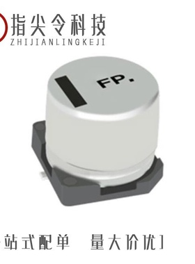 EEE-FP1A151AV/EEE-FK1V100UR/EEE-FPA221XAP