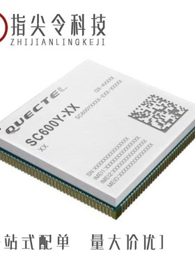 SC600YEMPA-E53-UGADA 规格