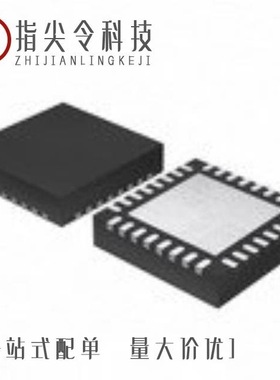 AT86RF231-ZF/AT86RF231-ZU/AT86RF231-ZFR