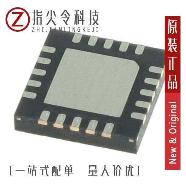 EFM8BB10F2G-A-QFN20R/EFM8BB10F2I-A-QFN20/EFM8BB10F4A-A-QFN20