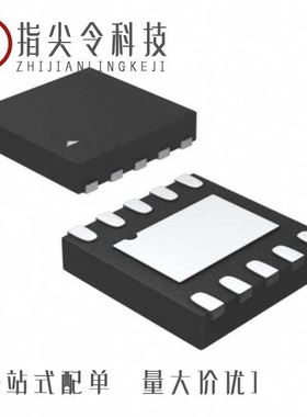 MIC23156-0YCS-TR/MIC23254-GCYMT-TR/MIC23158YML-T5