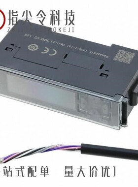 HG-SC101/HG-SC112-P/HG-SC113