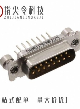 DAMV15PNK87/DAMY7W2S/DAMV15SNA197