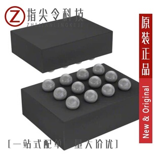 STLINK-V3MODS/STLINK-V3SET/STLED524