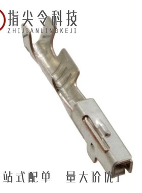 175265-1/175268-1/175269-1