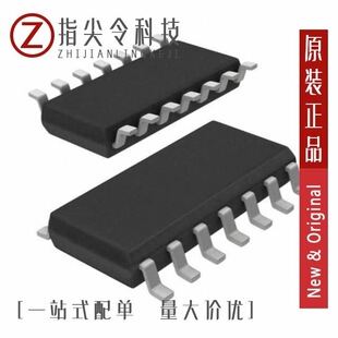 HEF4052BTT-Q100,11/HEF40106BTT,112/HEF4069UBTT,112