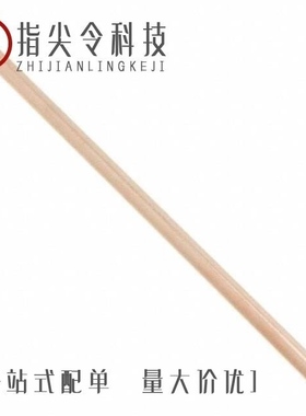 124656/124654/124653