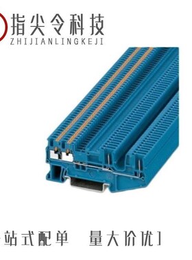 3212426/3212439/3212468