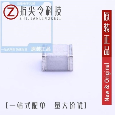 BULN2803LVS/BTC900N/BWF102N