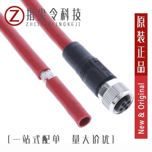 TAA544B1411-020 TAA543B1411-150 TAA544B1411-060