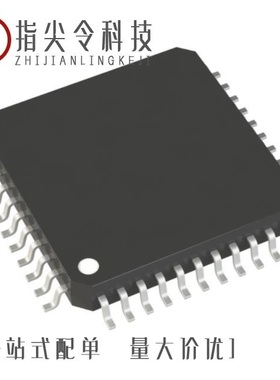 R5F100LCAFB#30/R5F100LCAFA#V0/R5F104PGAFB#V0