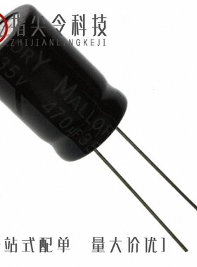 SEK472M025ST/SEK470M035ST/SEK471M035ST