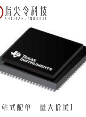 AM5706BCBDD/AM5706BCBDJA/AM5706BCBDDA