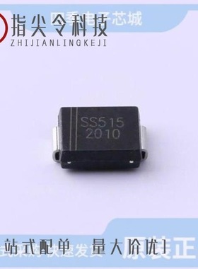 SS515C/SS515F/SS515BF