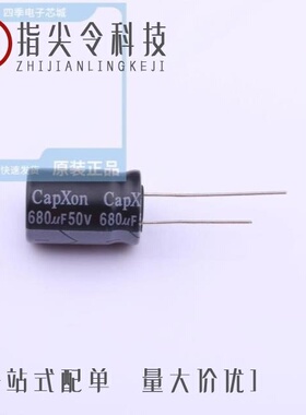 KF681M100K355A/KF681M050I200A/KL101M450K315A