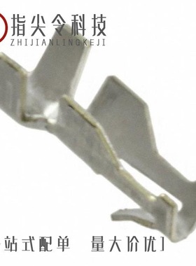 444120/444165/444160