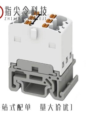 3002976/3002936/3002972