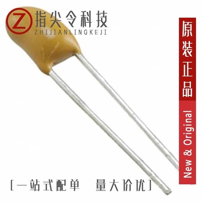 T350A154K035AT/T350A224K050AT/T350A155K016AT