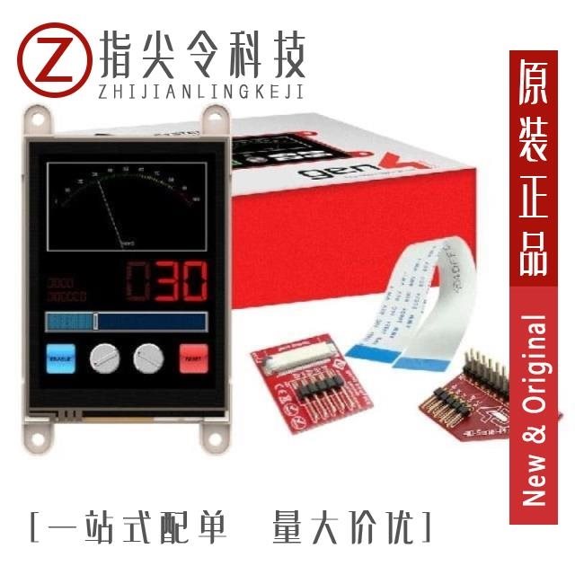 GEN4-ULCD-28PT-PI GEN4-ULCD-32D-AR GEN4-ULCD-32D