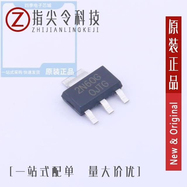 2N60G-CB-AA3-R 2N60G 2N60G-LC1-AA3-R