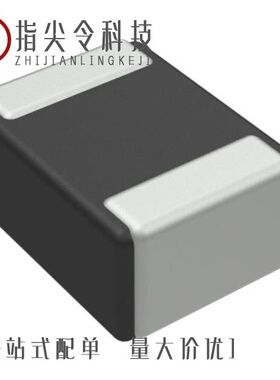 MGV201610R33M-10/MGV2520121R0M-10/MGV252012S1R0M-10