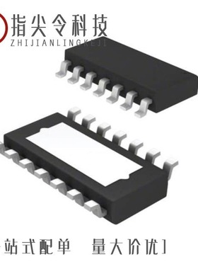 TLE7276D/TLE7276G/TLE7250GVIO