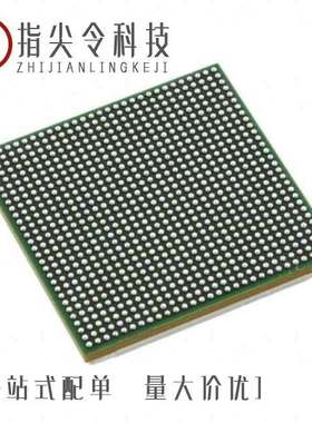 TMS320C6670ACYP/TMS32C6416EGLZ6E3/TMS320C6670AXCYP2