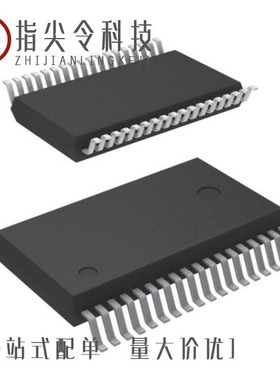 LC709203FQH-01TWG/LC709203FQH-04TWG/LC709006V-TLM-E