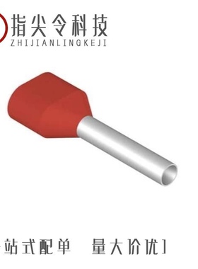 9037270000/9037320000/9037250000