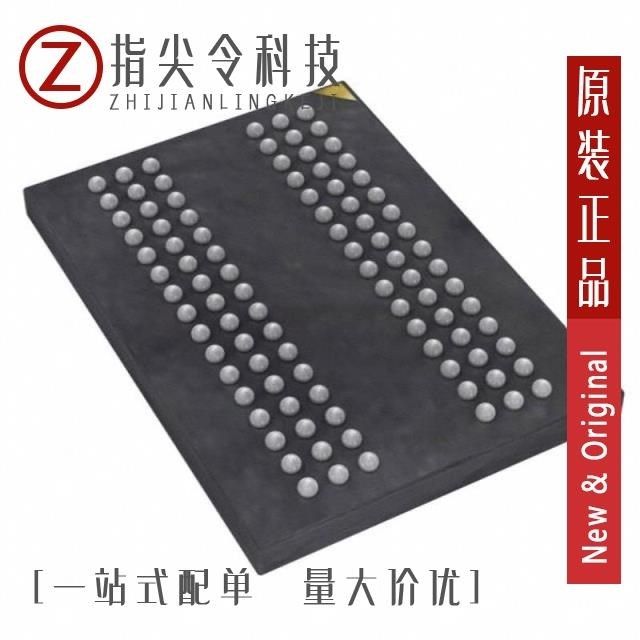 MT41K256M16TW-107 V:P 封装