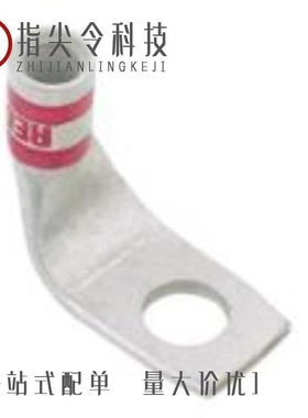 LCAX1/0-56H-X/LCAX1/0-38F-X/LCAX1-10H-X