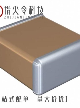 C5750X7R2A475K230KA/C5750C0G2A154J230KA/C5750C0G3A223J280KC