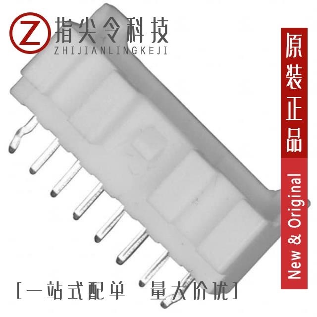 B08B-PASK-1 B08B-PASK(LF)(SN) B08B-PASK-1 (LF)(SN)